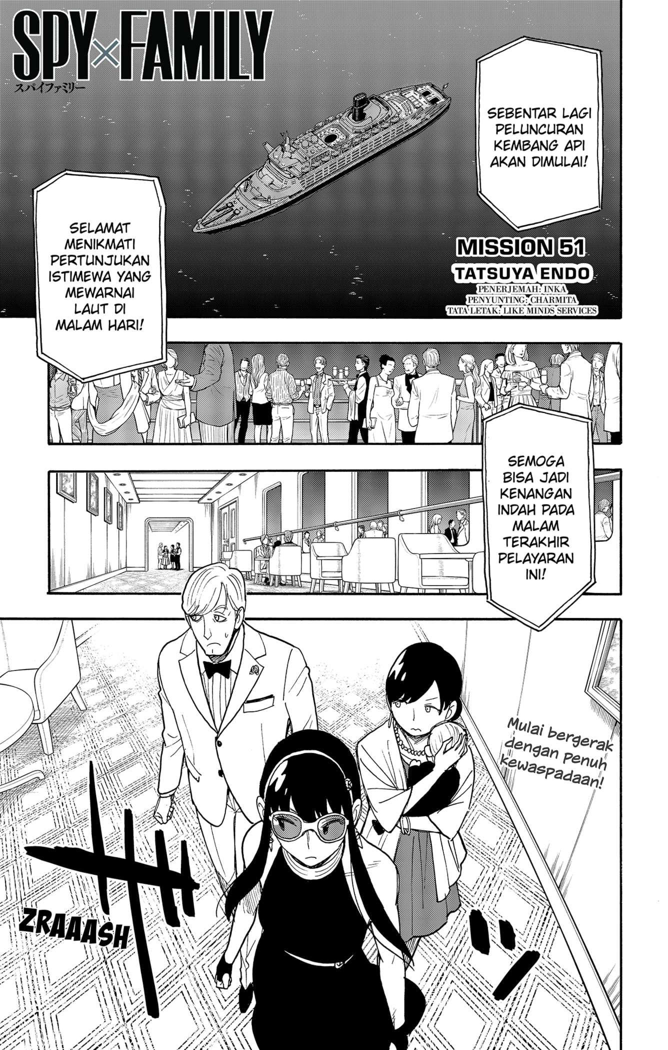 Komik Spy X Family Chapter 51 gambar nomor 1