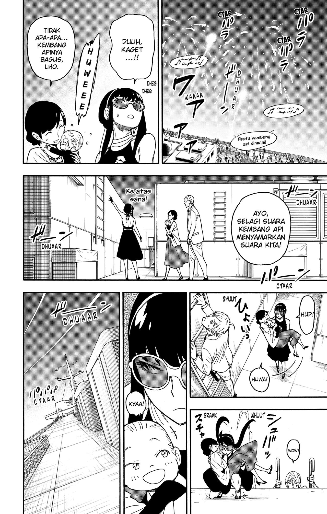 Spy X Family Chapter 51 Gambar 12