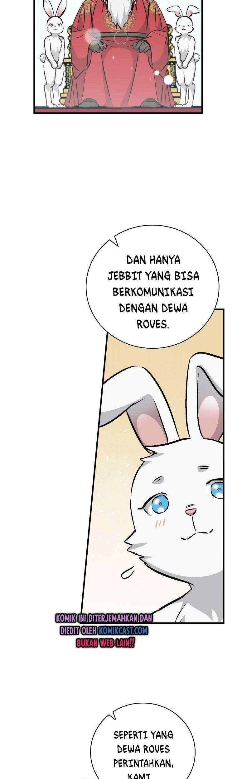 Leveling Up, By Only Eating! Chapter 74 Gambar 14