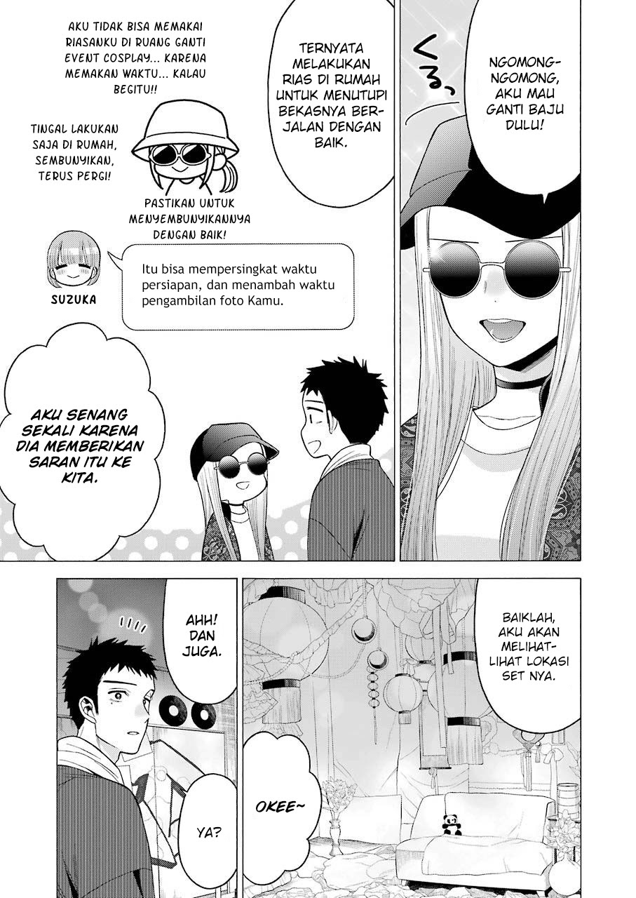 Sono Bisque Doll wa Koi wo suru Chapter 46 Gambar 6