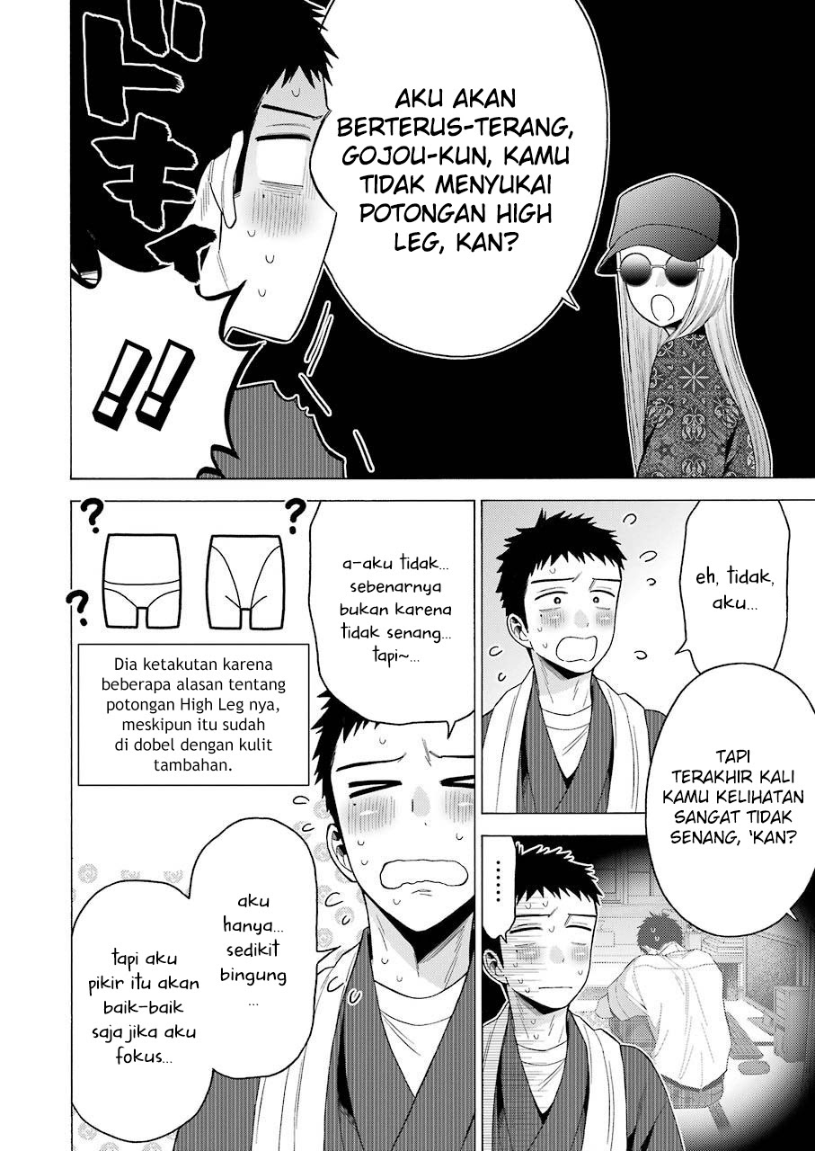 Sono Bisque Doll wa Koi wo suru Chapter 46 Gambar 7