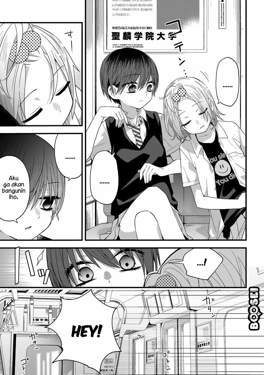 School Zone (Ningiyau) Chapter 29 Gambar 4