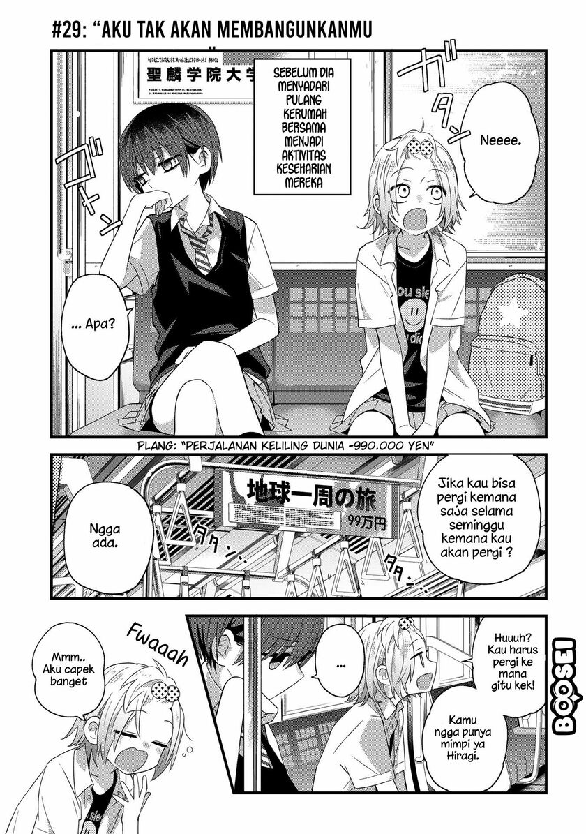 Manga School Zone (Ningiyau) Chapter 29 gambar nomor 2