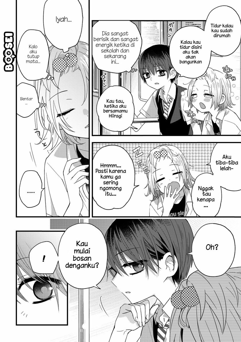 School Zone (Ningiyau) Chapter 29 Gambar 3