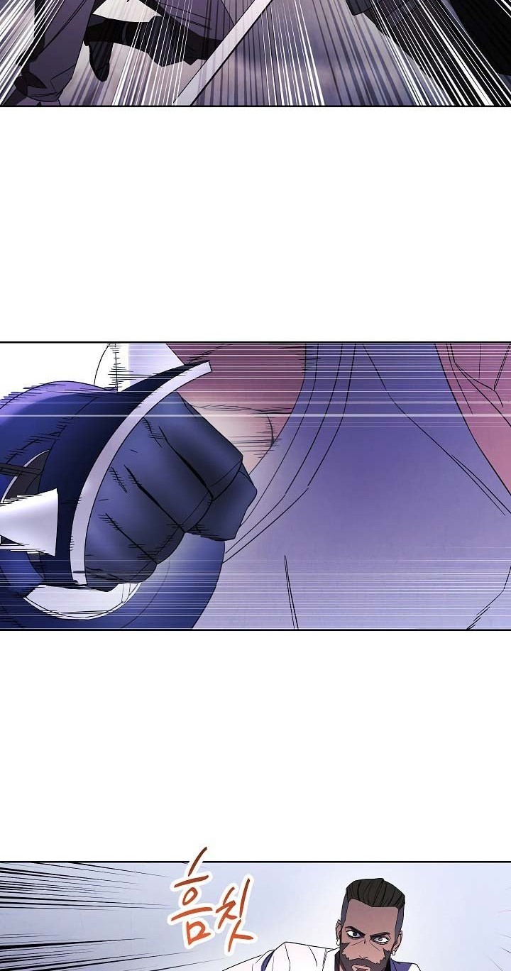 The Live Chapter 44 Gambar 5