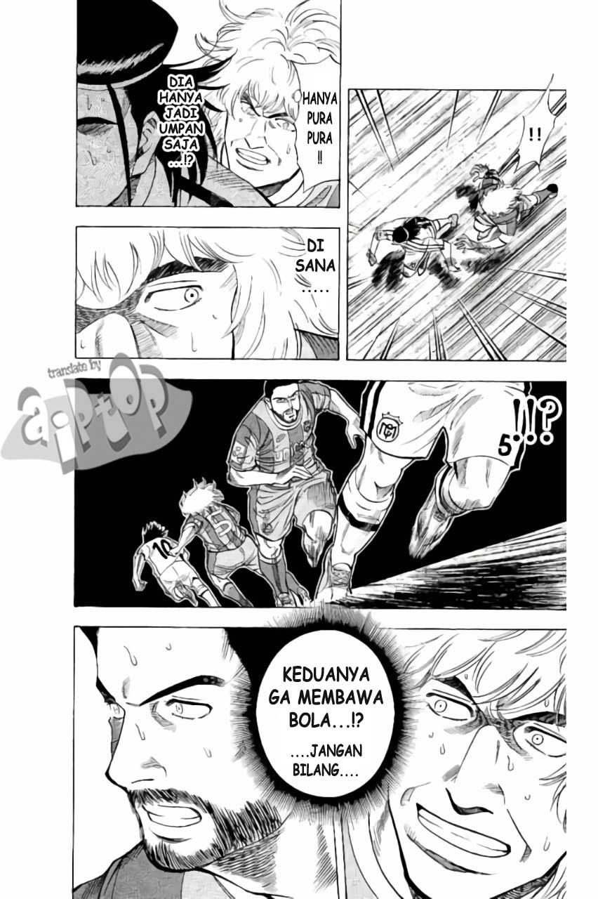 Fantasista Stella Chapter 19 Gambar 4