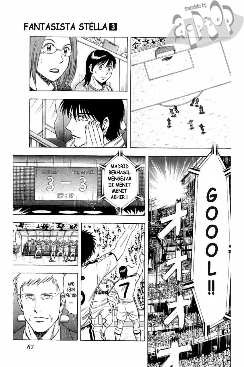 Fantasista Stella Chapter 19 Gambar 7