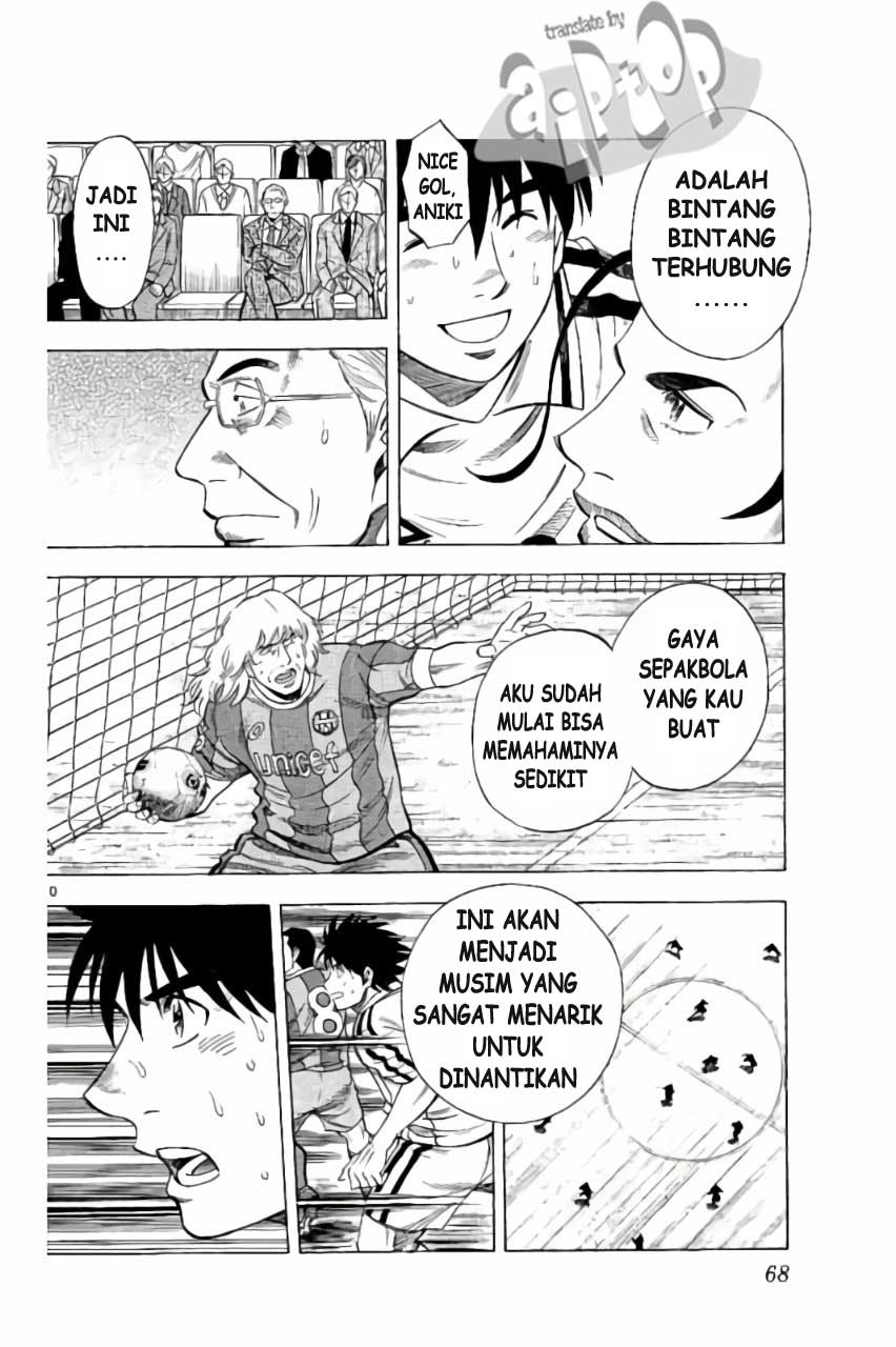 Fantasista Stella Chapter 19 Gambar 8