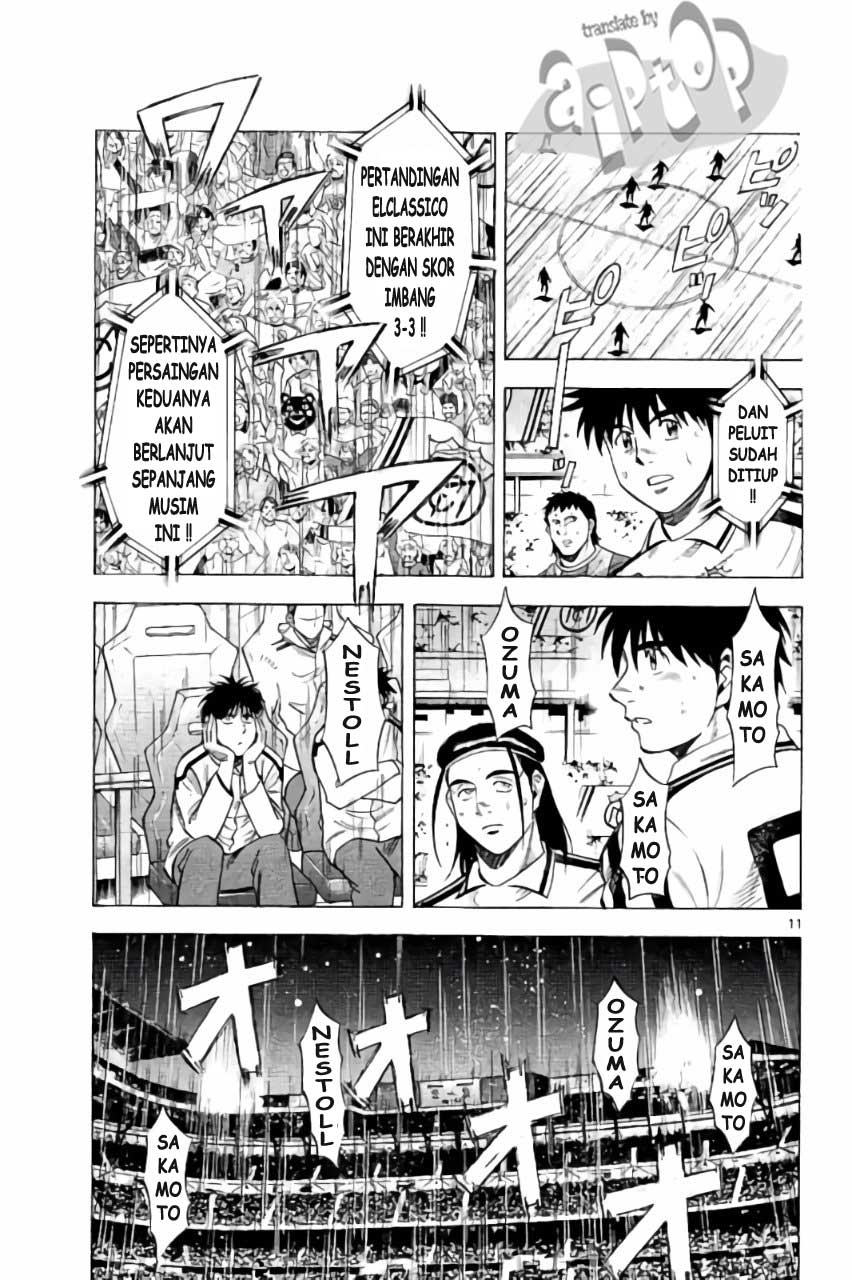 Fantasista Stella Chapter 19 Gambar 9