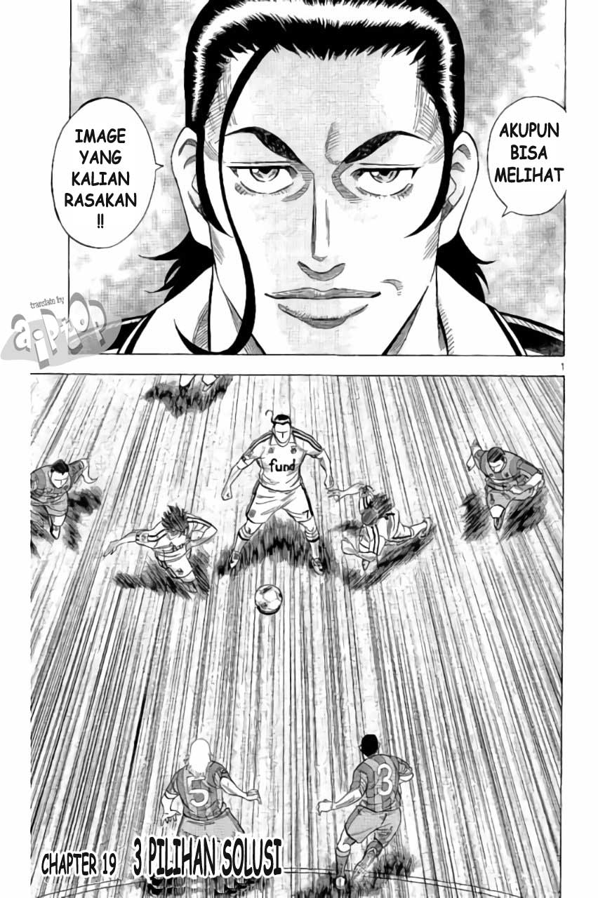 Komik Fantasista Stella Chapter 19 gambar nomor 1