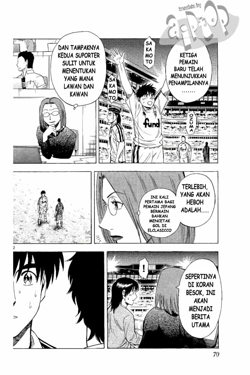 Fantasista Stella Chapter 19 Gambar 10