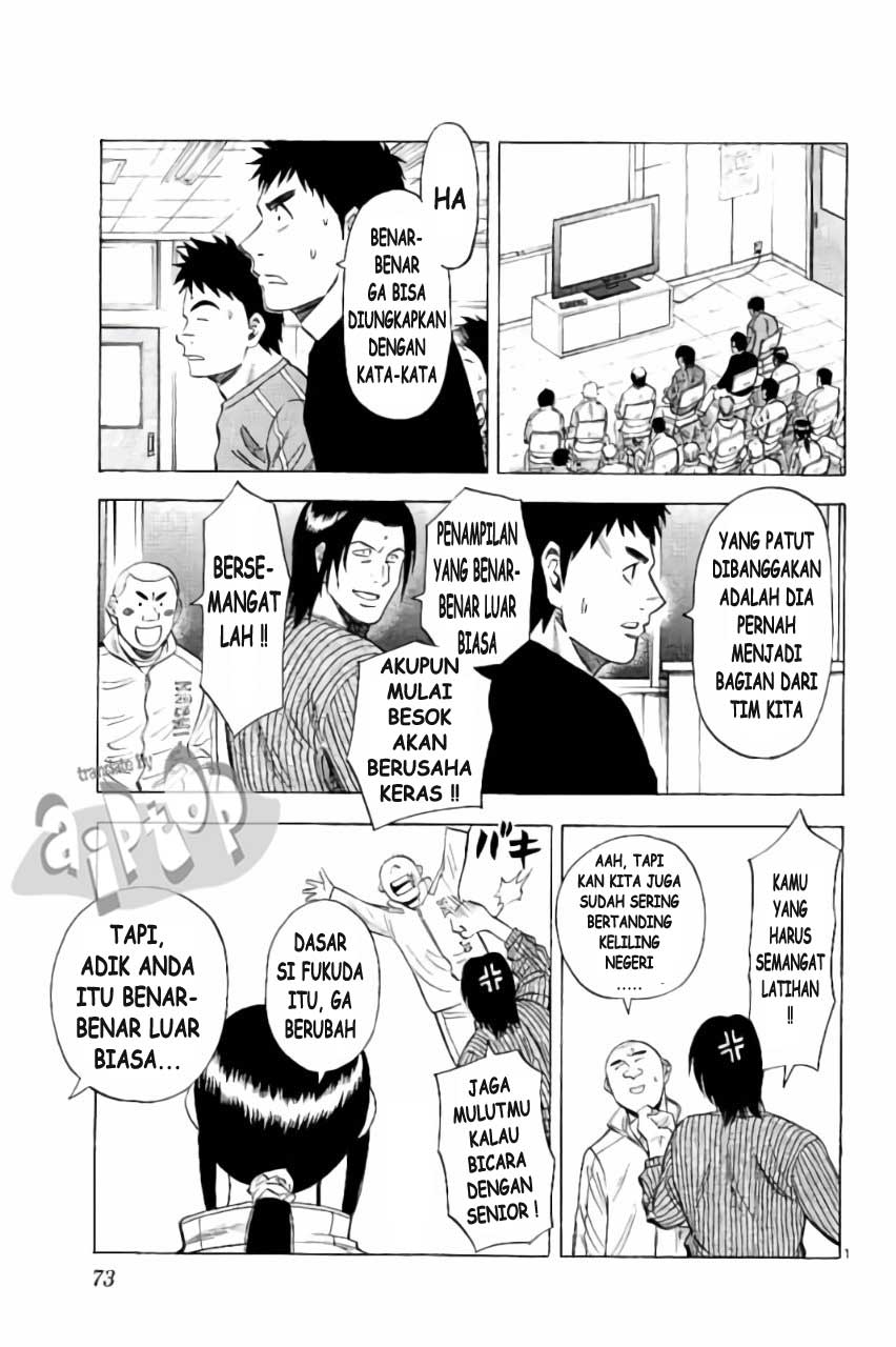 Fantasista Stella Chapter 19 Gambar 13