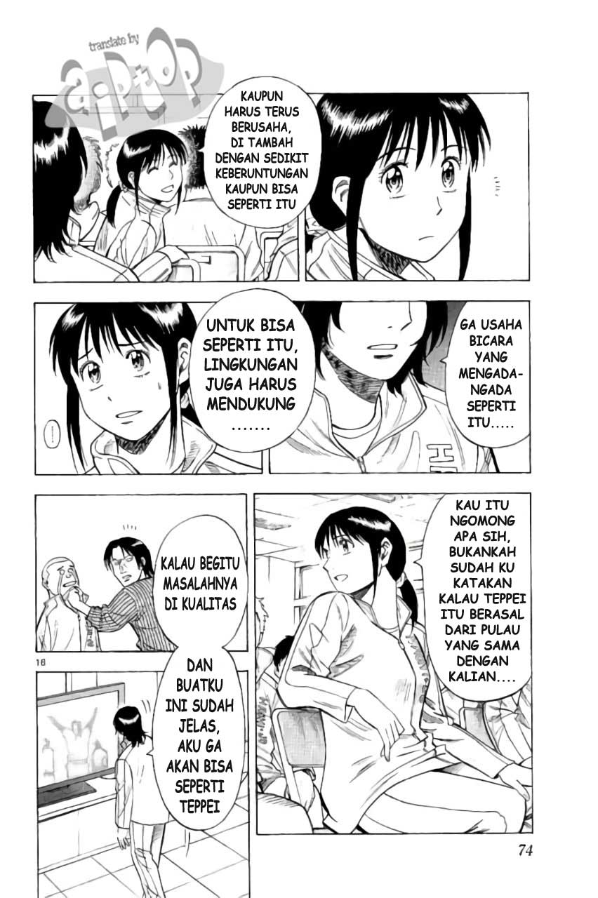 Fantasista Stella Chapter 19 Gambar 14