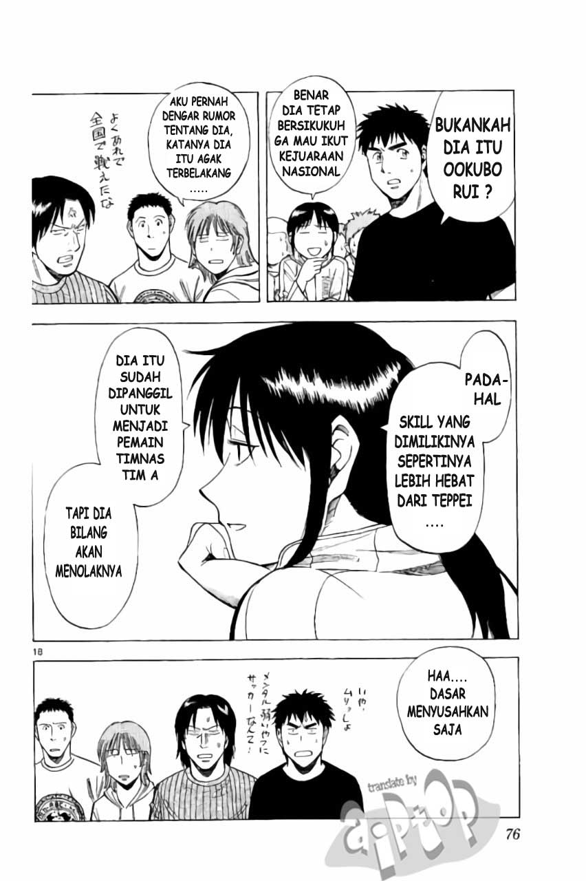 Fantasista Stella Chapter 19 Gambar 16