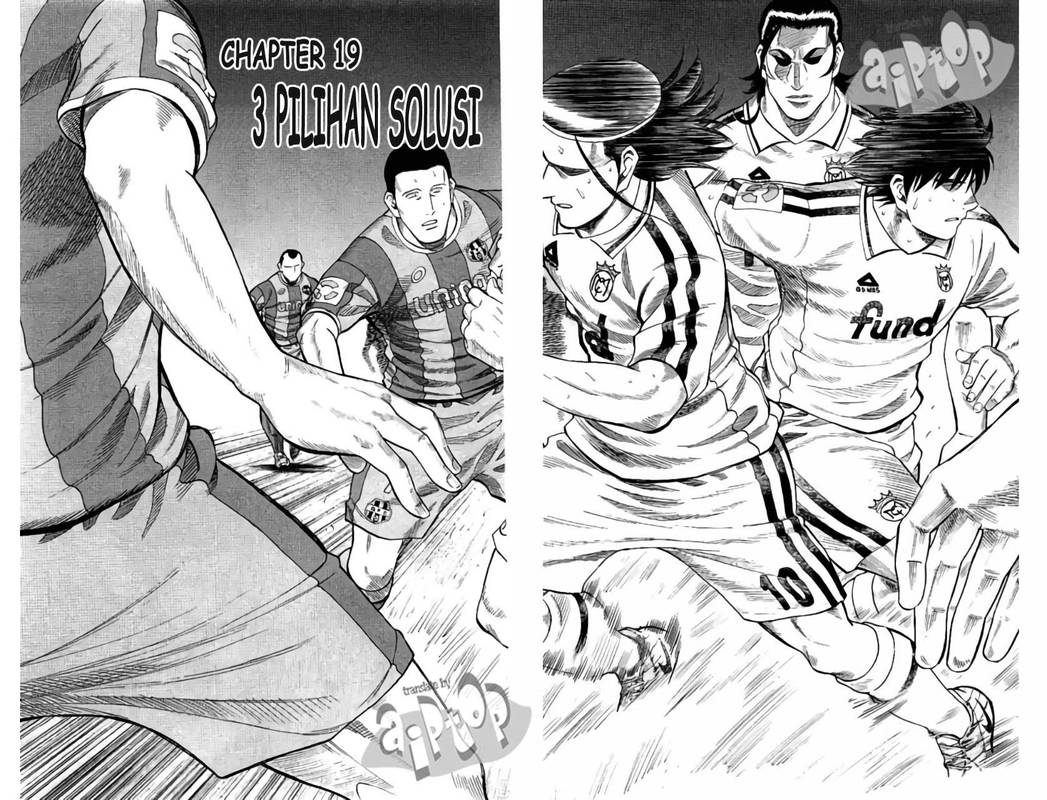 Manga Fantasista Stella Chapter 19 gambar nomor 2