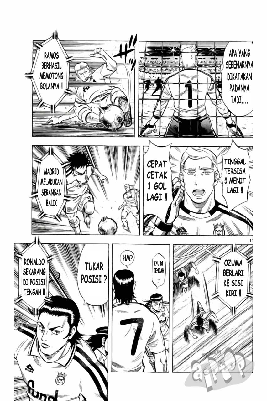 Fantasista Stella Chapter 18 Gambar 11