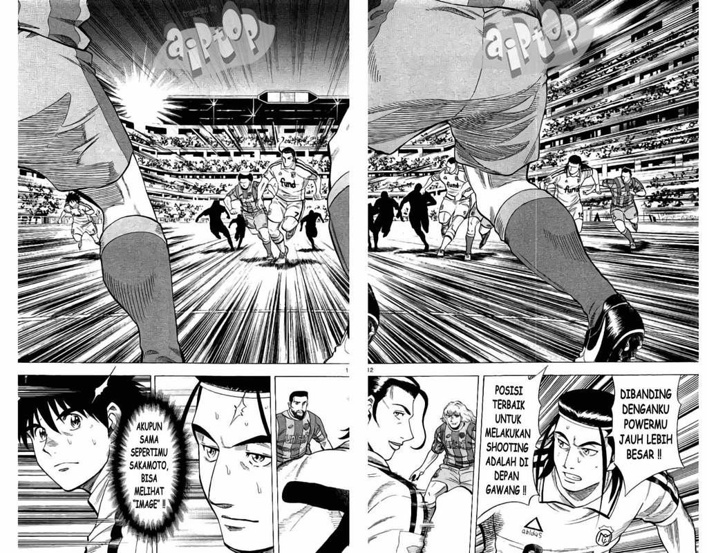 Fantasista Stella Chapter 18 Gambar 12