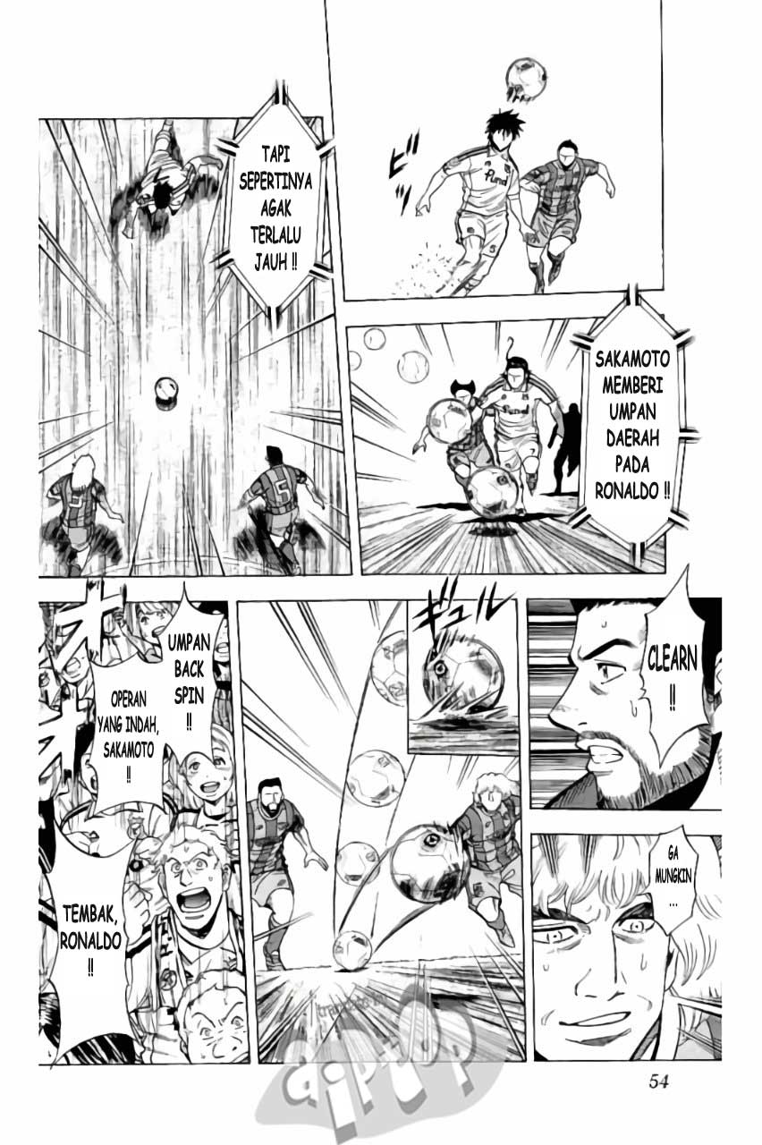 Fantasista Stella Chapter 18 Gambar 13