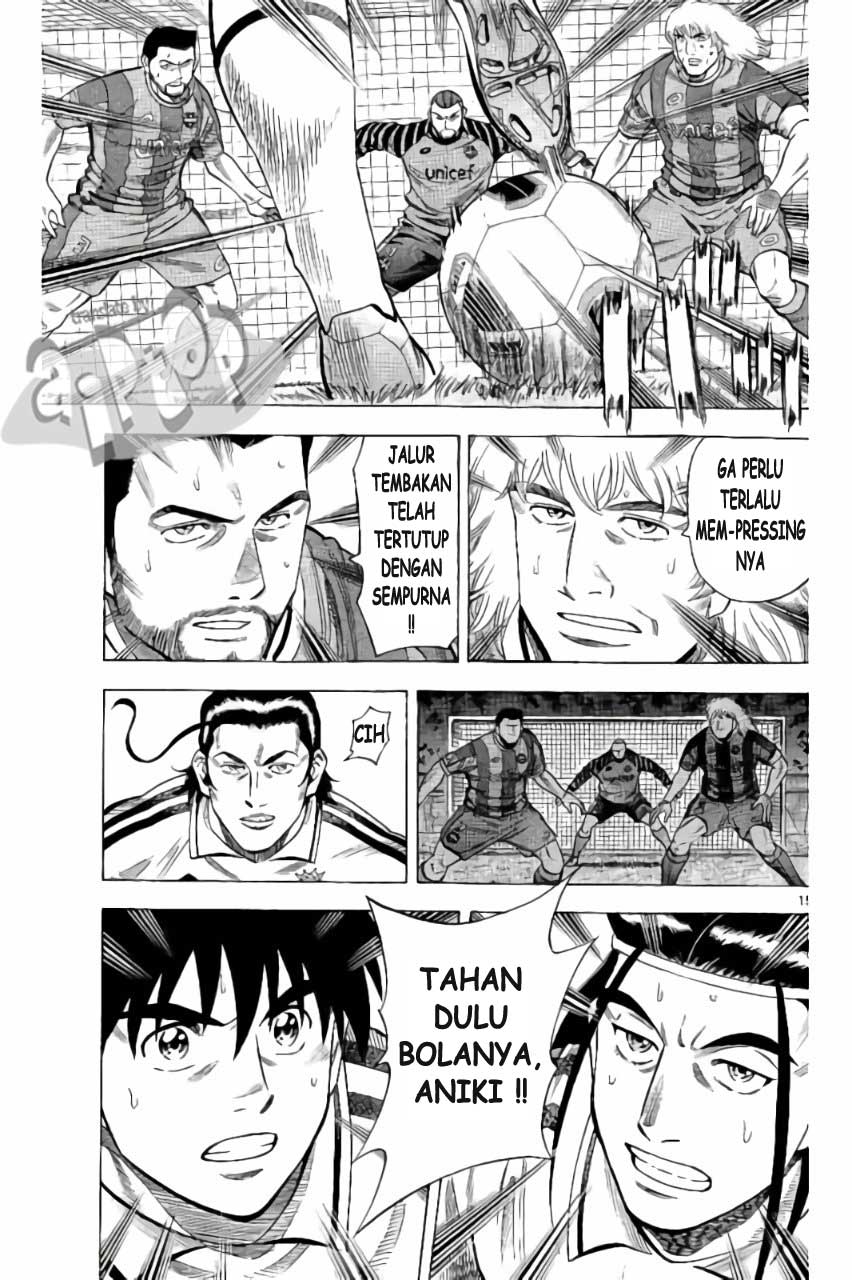 Fantasista Stella Chapter 18 Gambar 14