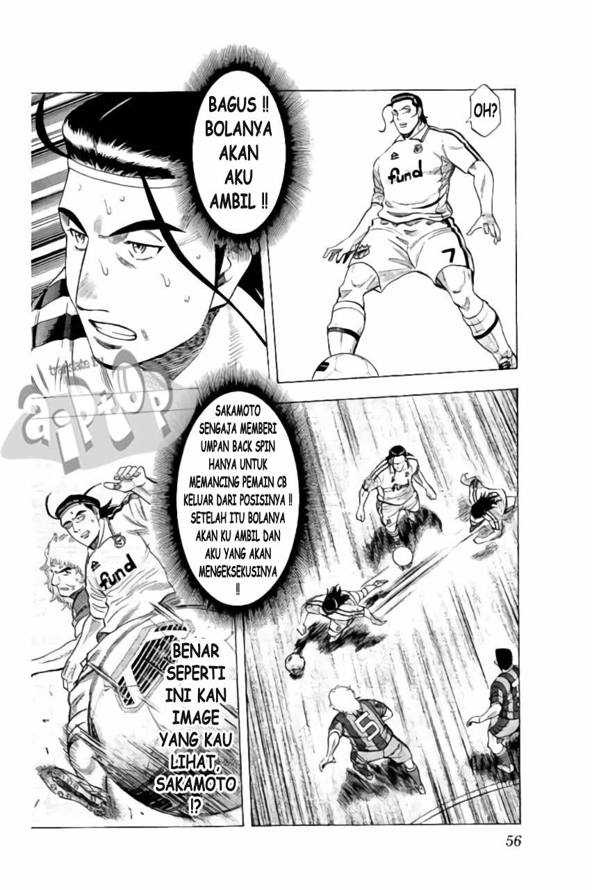 Fantasista Stella Chapter 18 Gambar 15