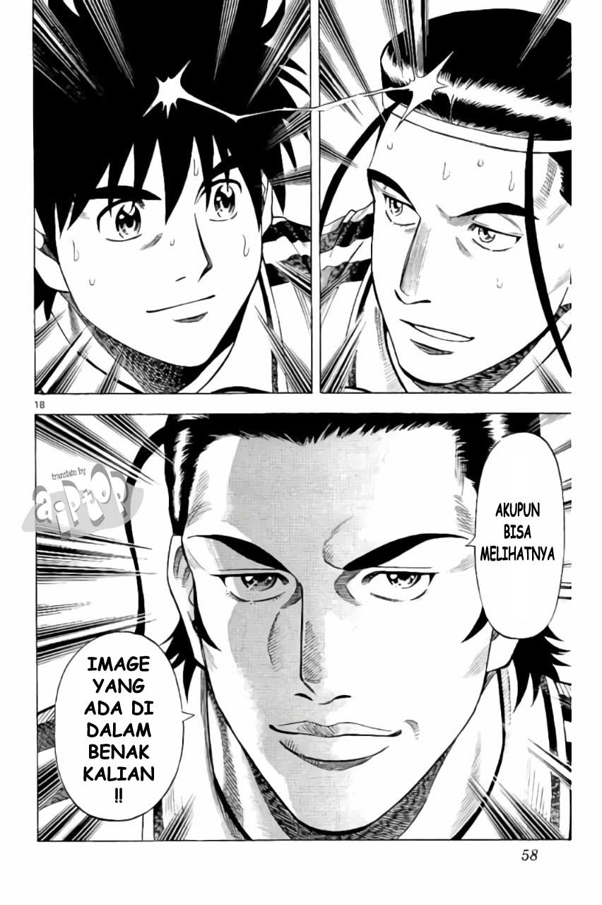 Fantasista Stella Chapter 18 Gambar 17