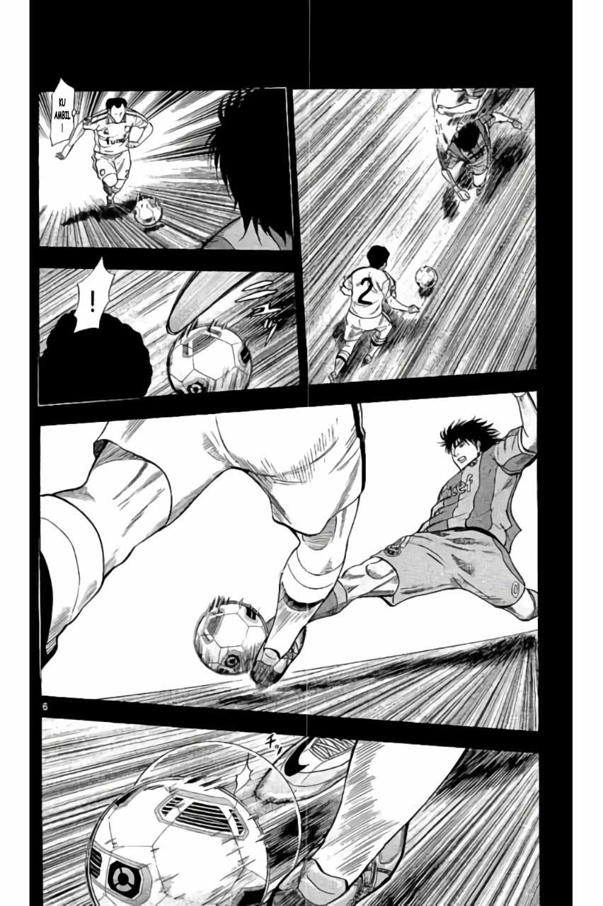 Fantasista Stella Chapter 17 Gambar 6