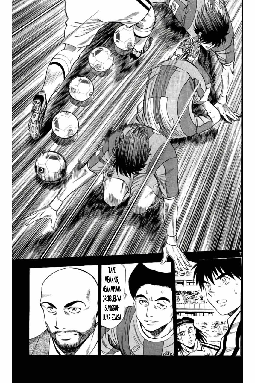 Fantasista Stella Chapter 17 Gambar 7