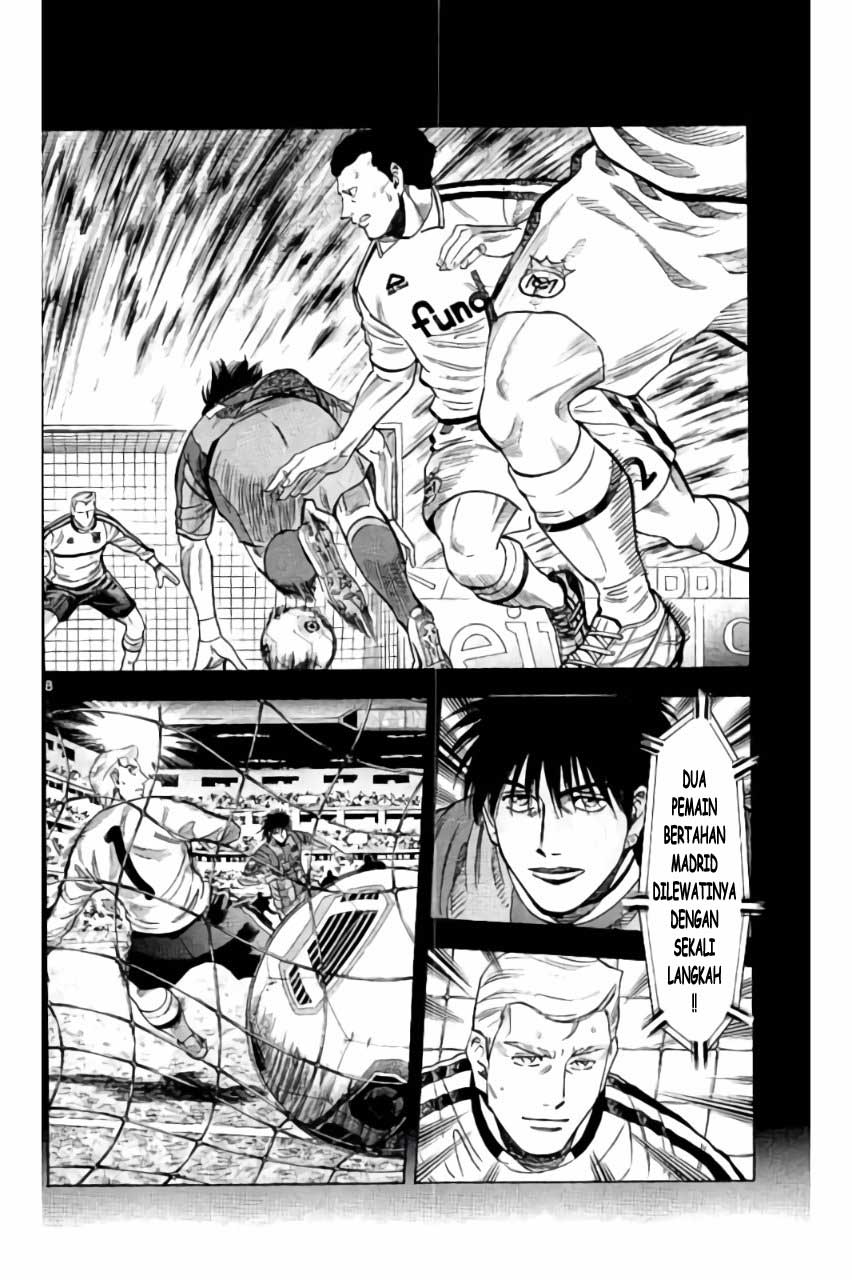 Fantasista Stella Chapter 17 Gambar 8