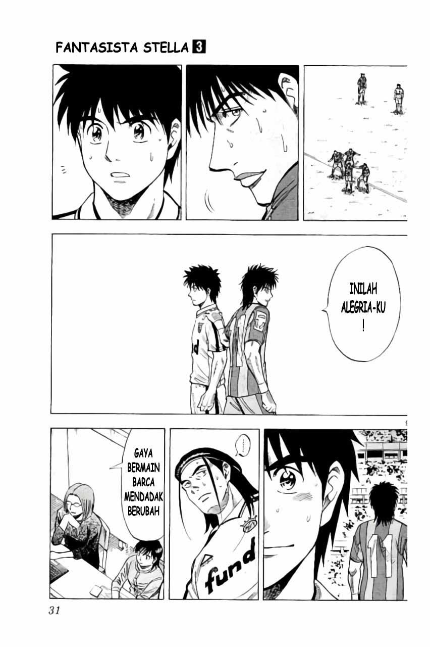 Fantasista Stella Chapter 17 Gambar 9