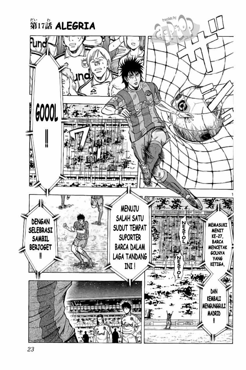 Komik Fantasista Stella Chapter 17 gambar nomor 1