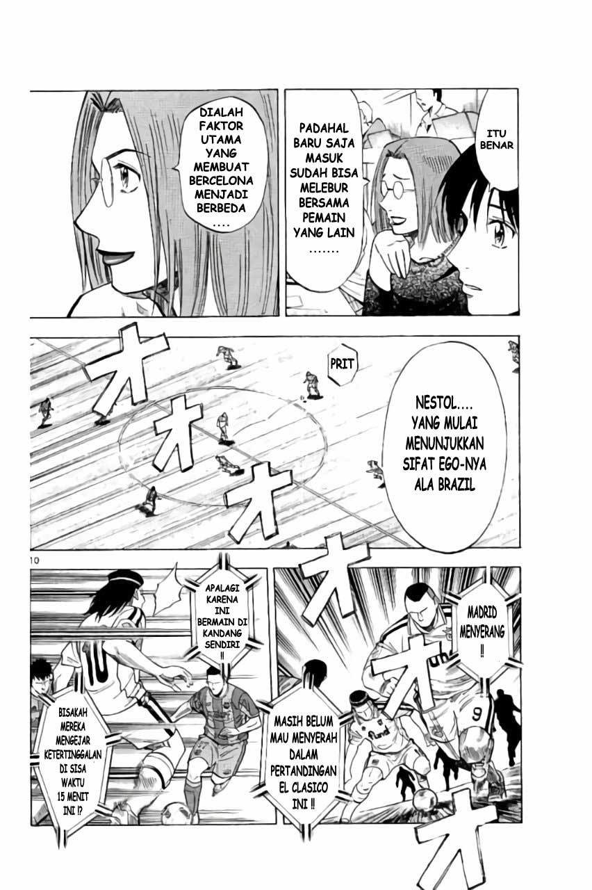 Fantasista Stella Chapter 17 Gambar 10