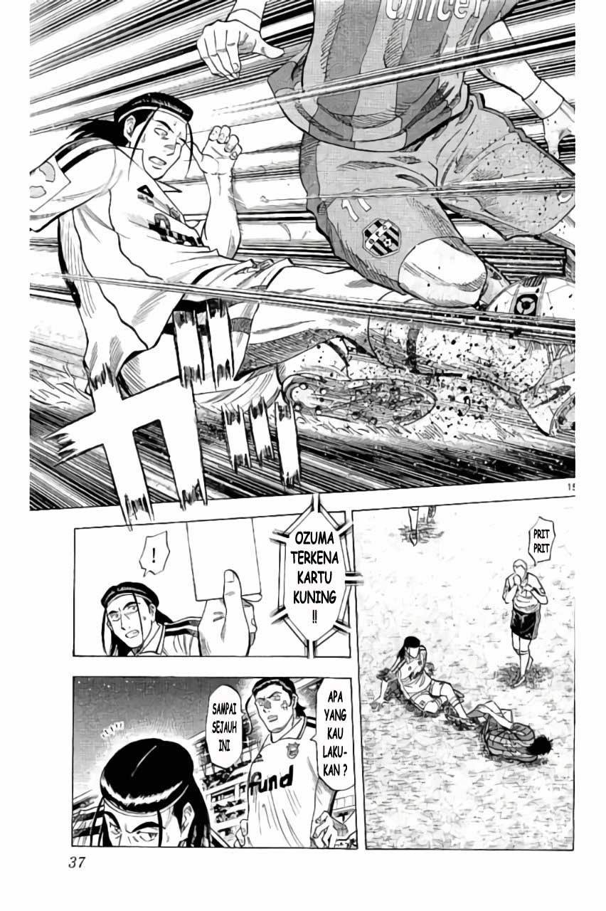 Fantasista Stella Chapter 17 Gambar 15