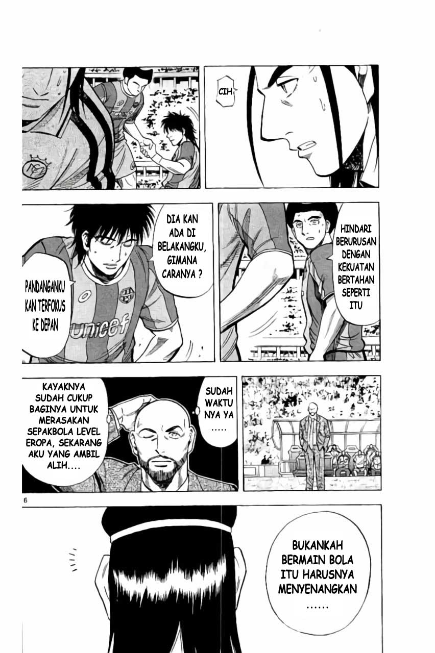 Fantasista Stella Chapter 17 Gambar 16
