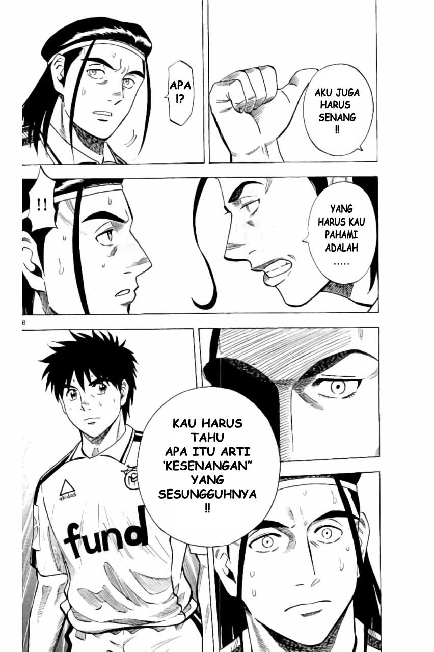 Fantasista Stella Chapter 17 Gambar 18