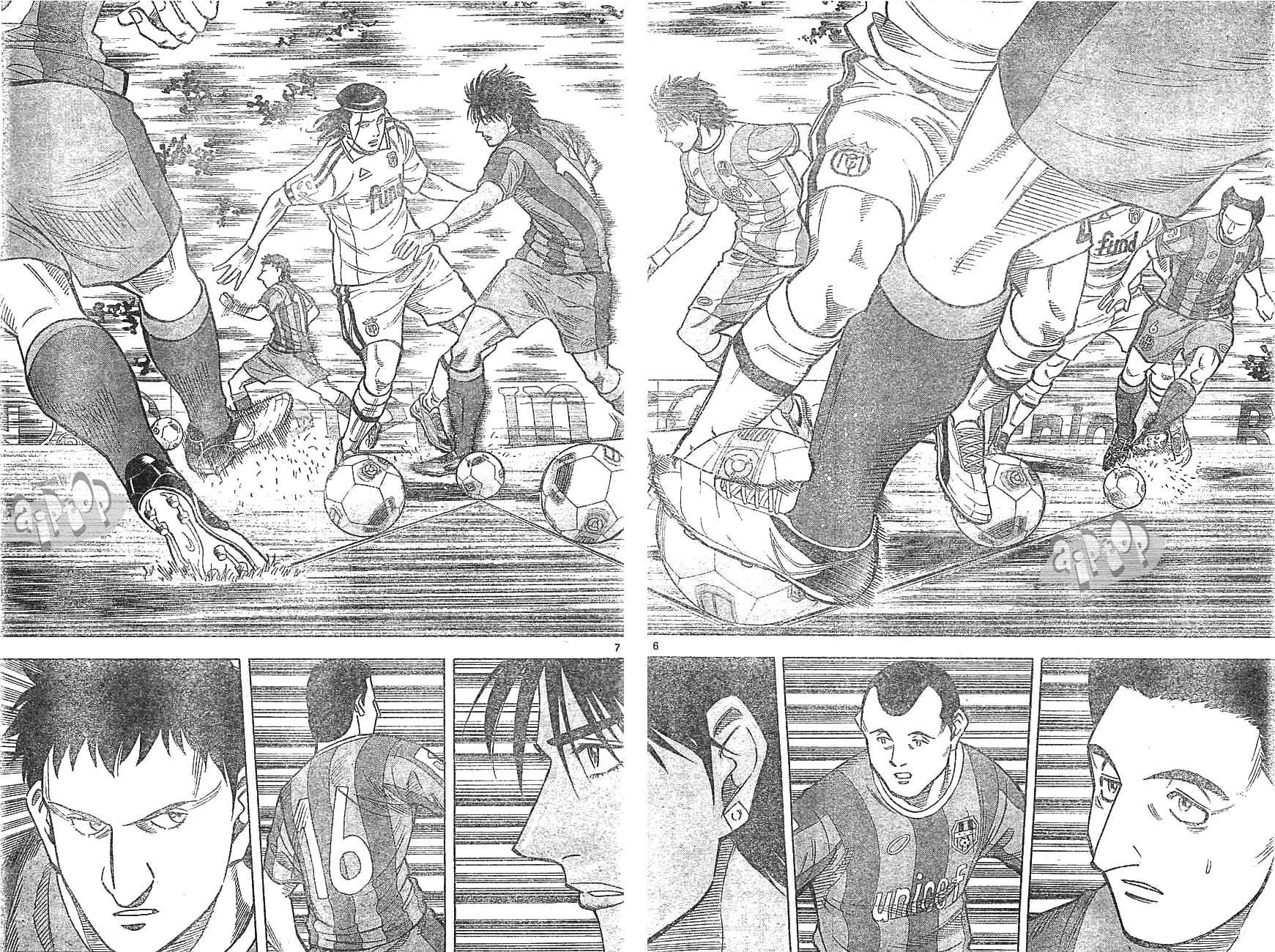 Fantasista Stella Chapter 16 Gambar 6