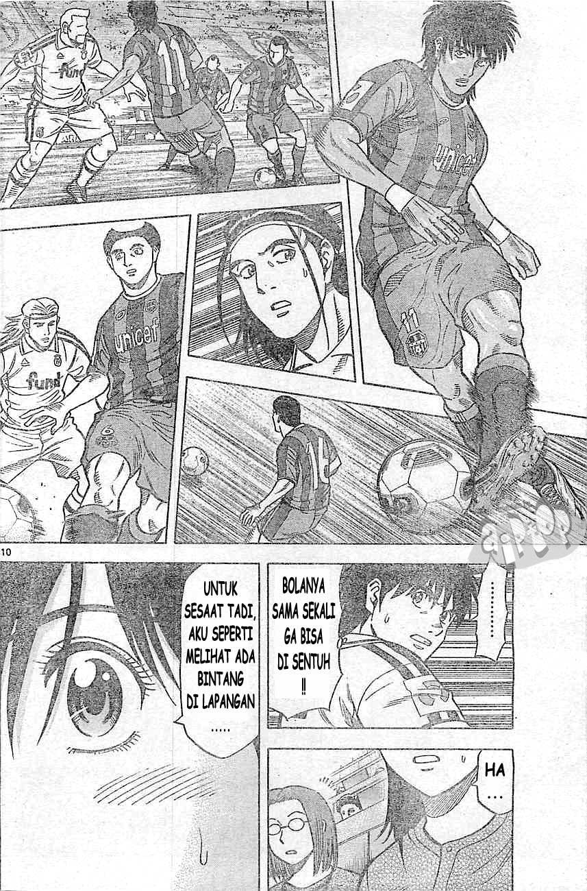 Fantasista Stella Chapter 16 Gambar 8