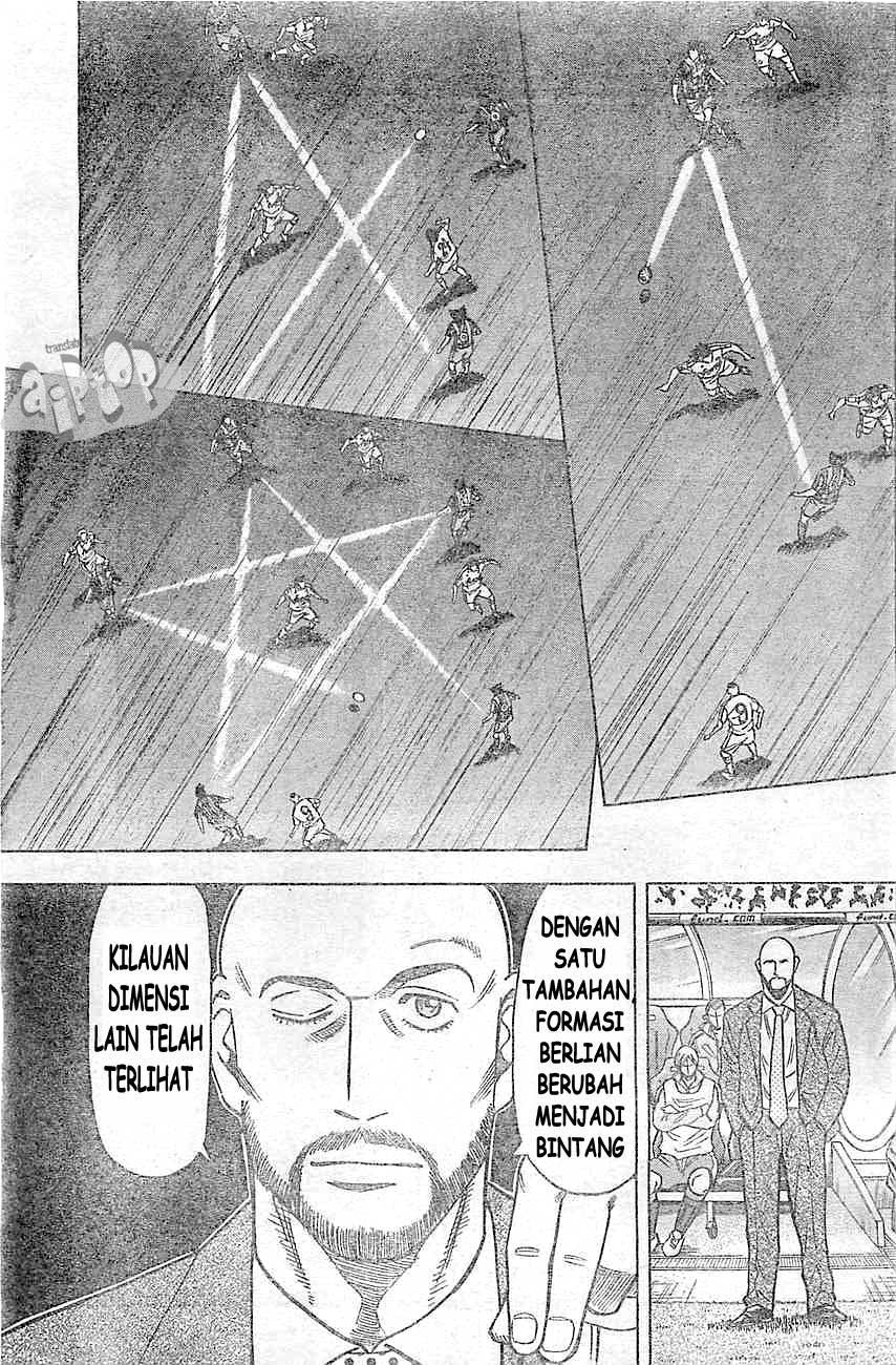 Fantasista Stella Chapter 16 Gambar 9