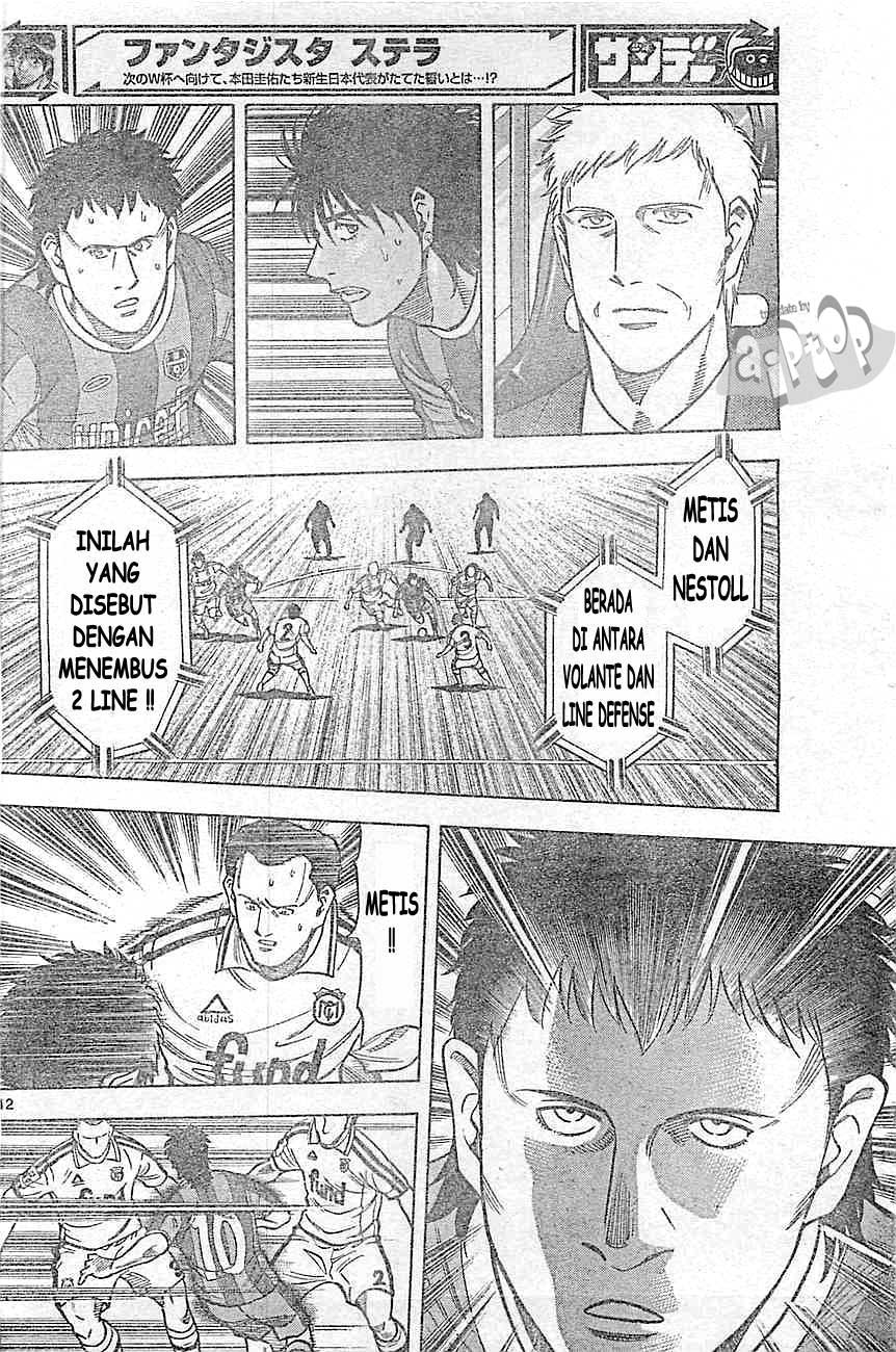 Fantasista Stella Chapter 16 Gambar 10