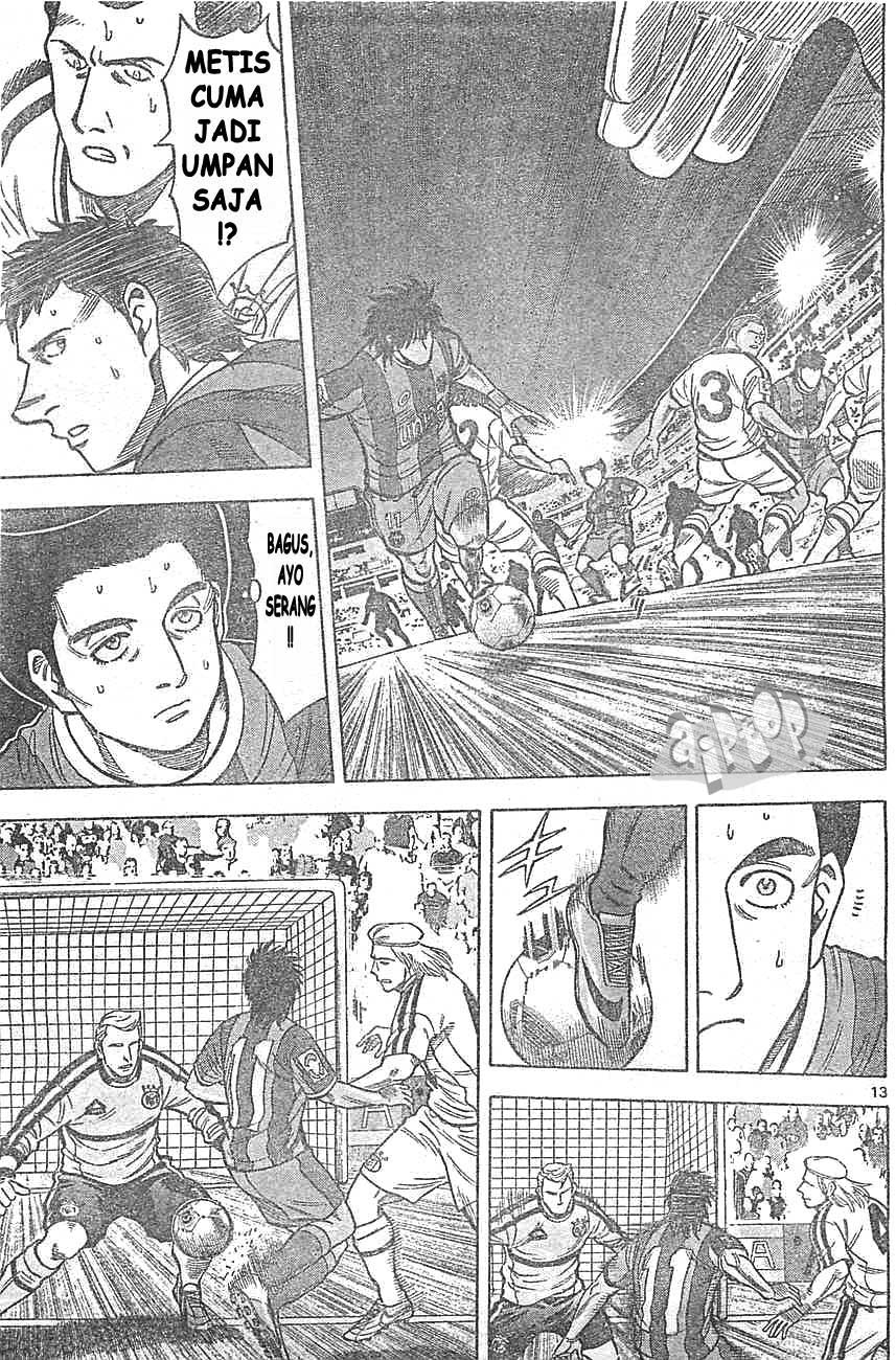 Fantasista Stella Chapter 16 Gambar 11