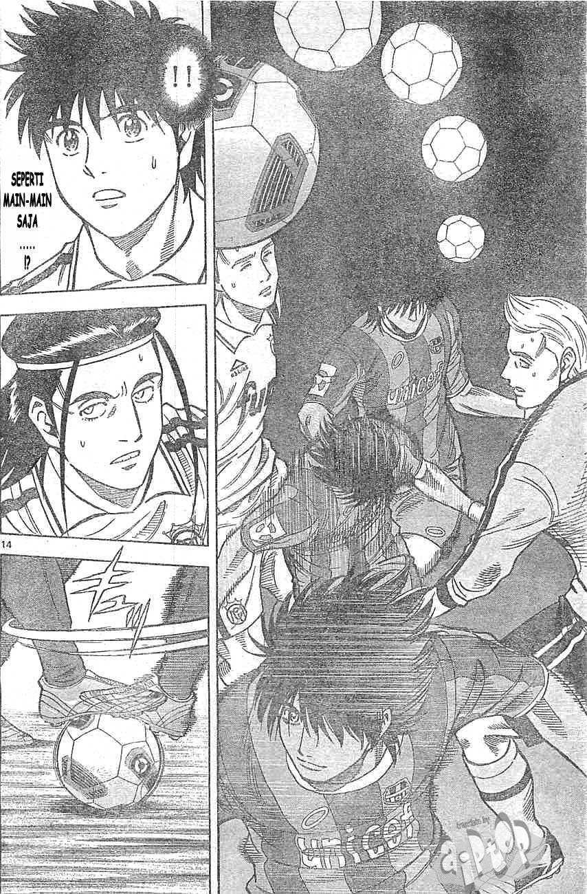 Fantasista Stella Chapter 16 Gambar 12