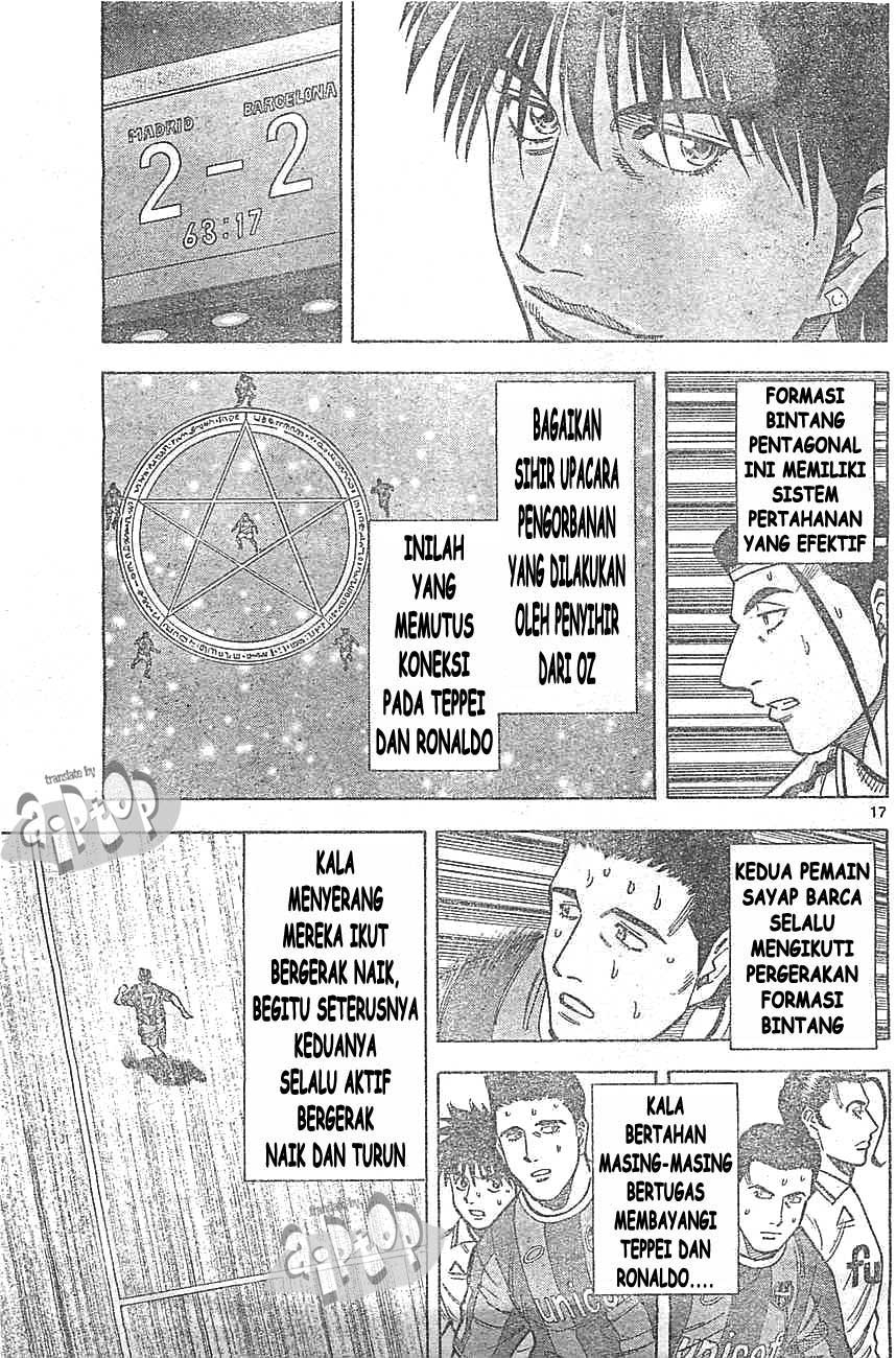 Fantasista Stella Chapter 16 Gambar 15