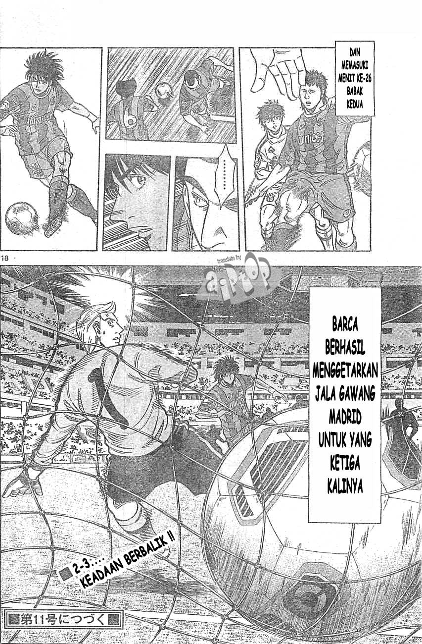 Fantasista Stella Chapter 16 Gambar 16