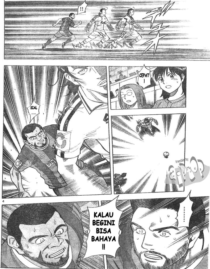 Fantasista Stella Chapter 15 Gambar 4