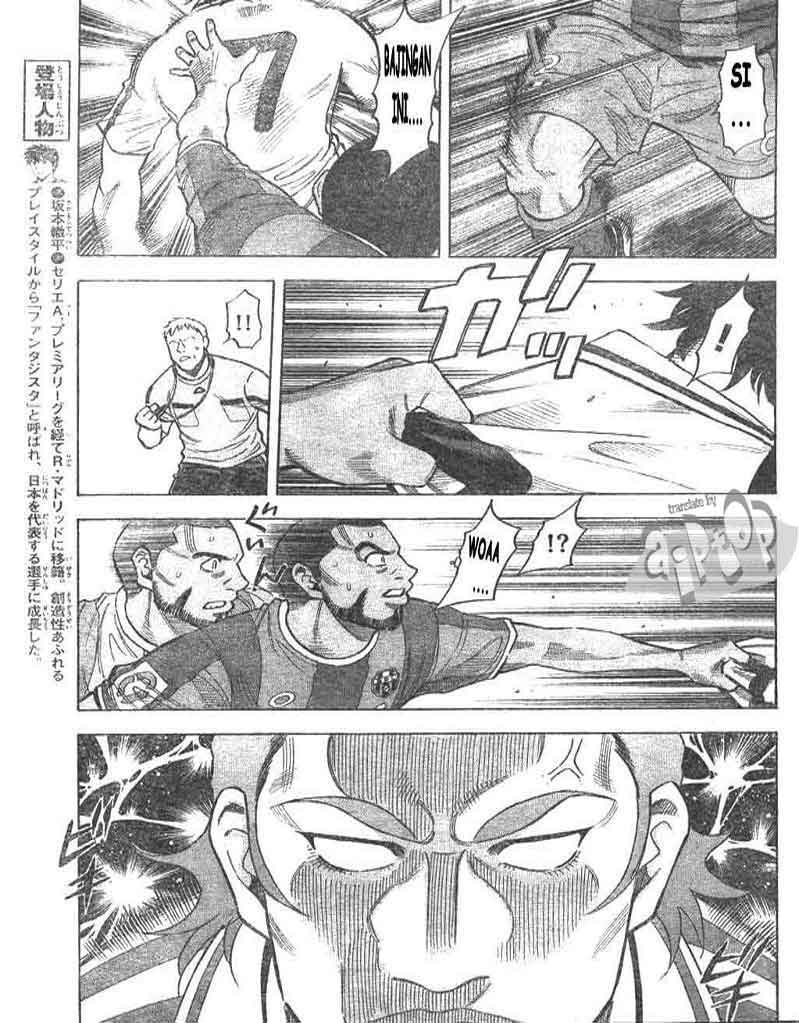 Fantasista Stella Chapter 15 Gambar 5