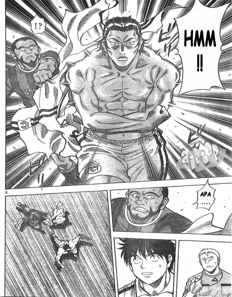 Fantasista Stella Chapter 15 Gambar 6