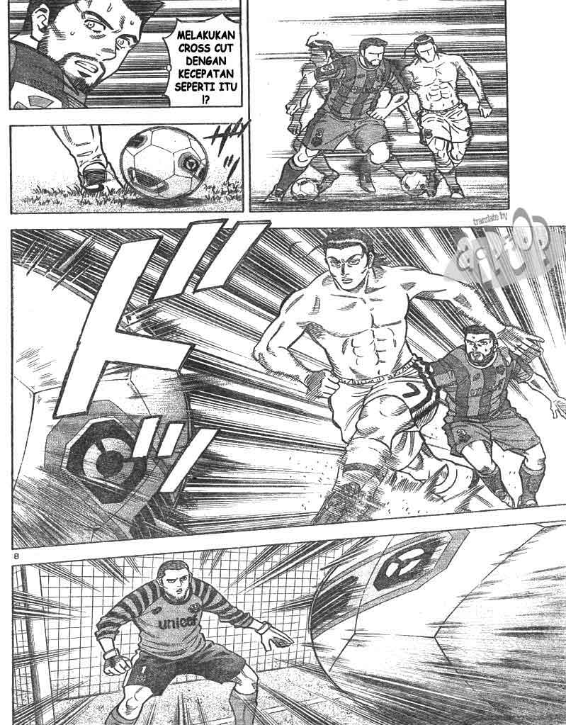 Fantasista Stella Chapter 15 Gambar 8