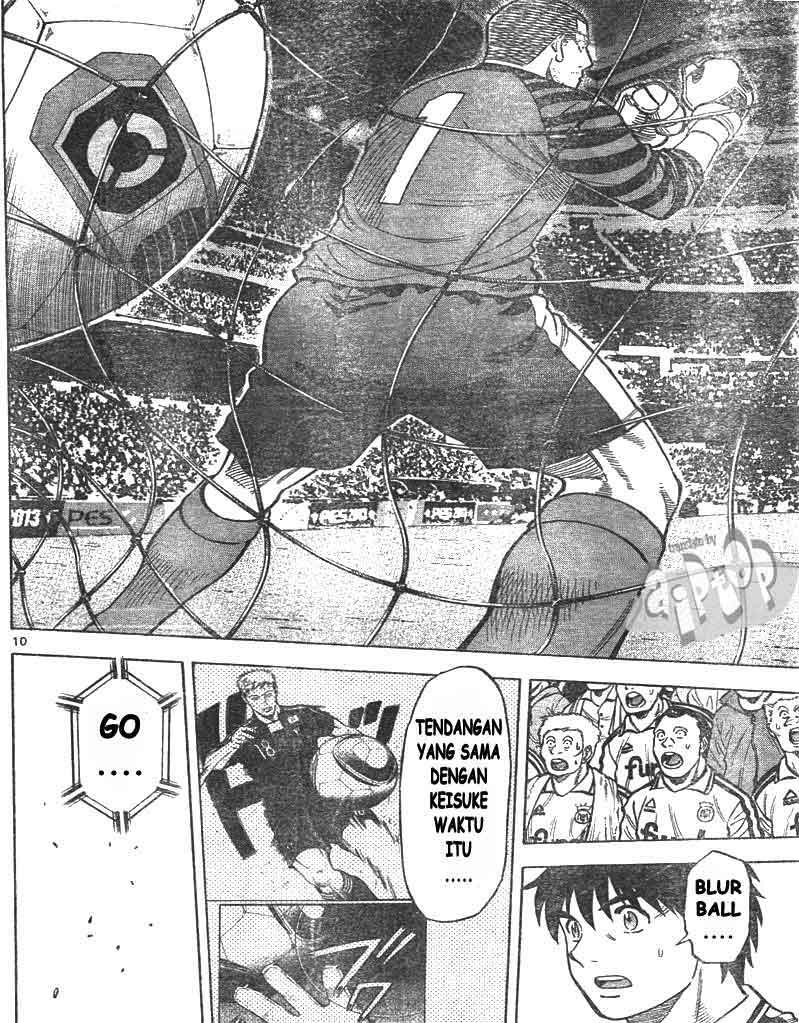 Fantasista Stella Chapter 15 Gambar 10