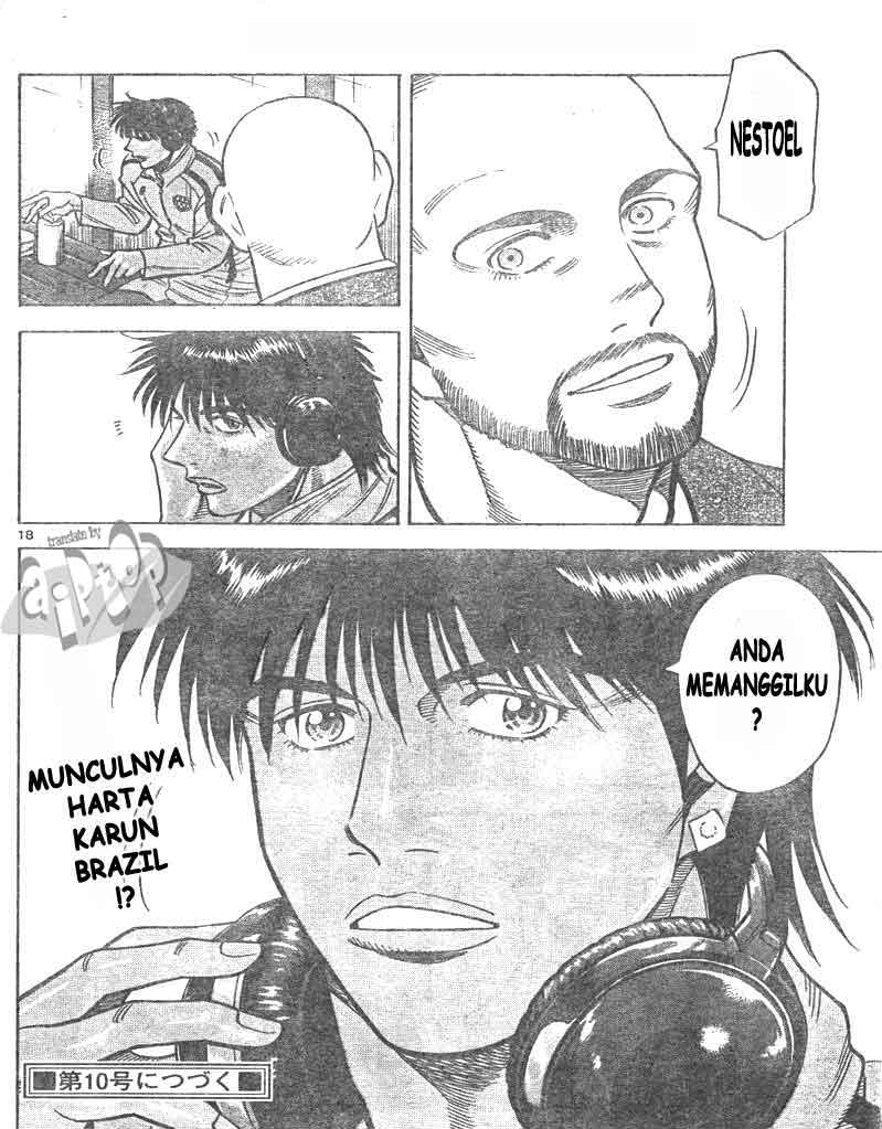 Fantasista Stella Chapter 15 Gambar 18