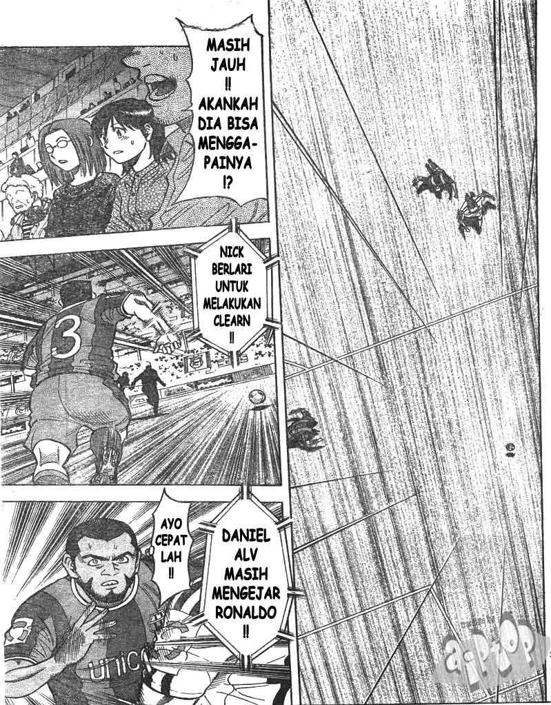 Fantasista Stella Chapter 15 Gambar 3