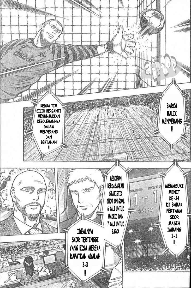 Fantasista Stella Chapter 14 Gambar 4